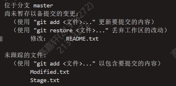 image-20230302100716209