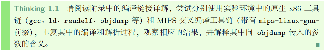 image-20230307162032600