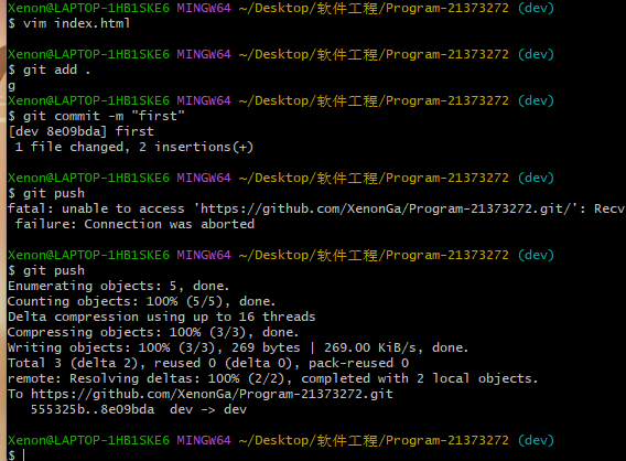 image-20230312093216035