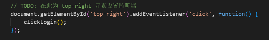 image-20230318192245492