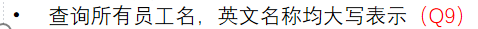 image-20230323153234896