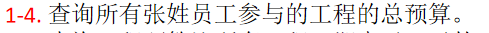 image-20230329200746680