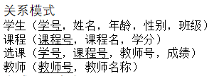 image-20230330101312491