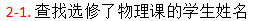 image-20230330101327849