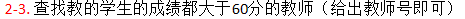 image-20230330110413939