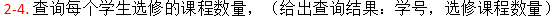 image-20230330111413586