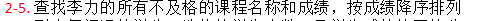 image-20230330111911939