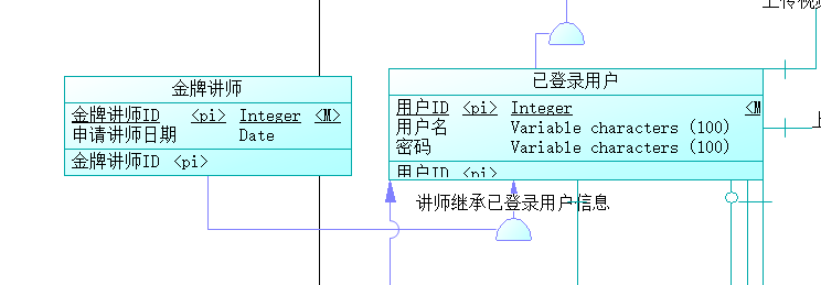 image-20230403104023452