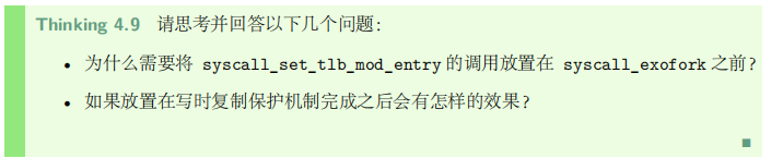 image-20230413160252524