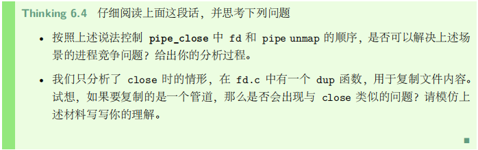 image-20230519094822340
