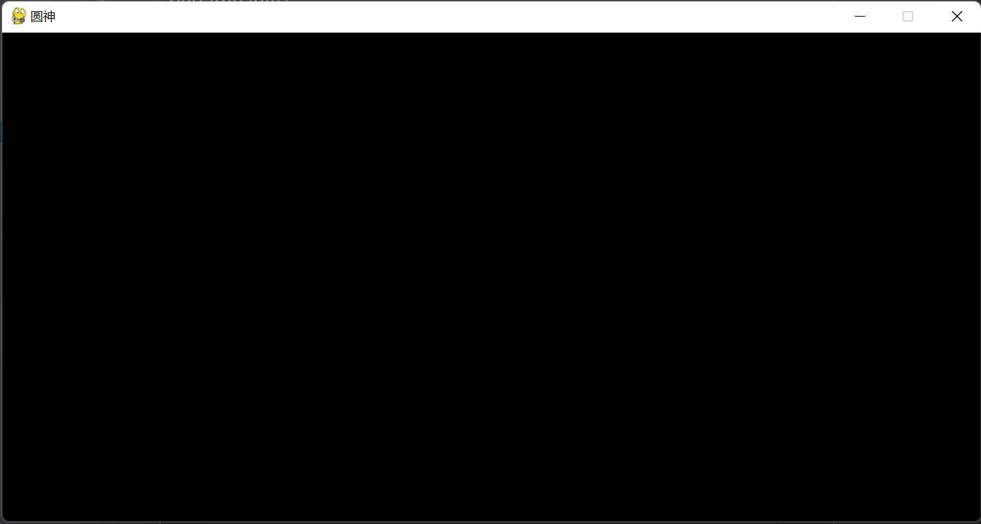 image-20230820161923392